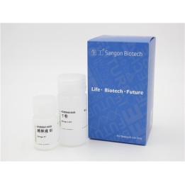 2D Electrophoresis Sample Extraction Buffer III