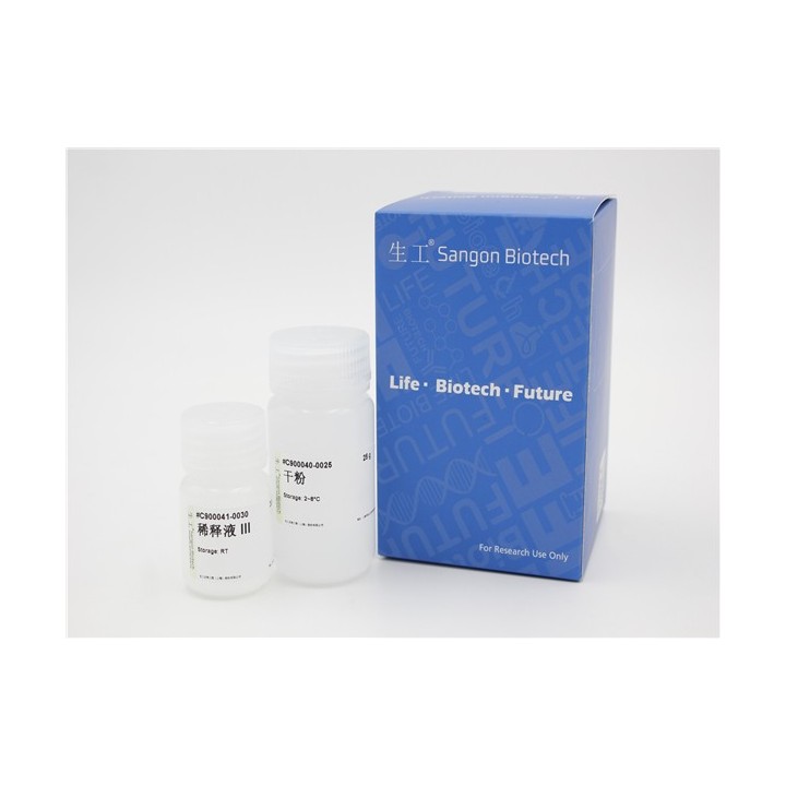 2D Electrophoresis Sample Extraction Buffer III