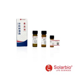 Bovine serum albumin molecular weight standard