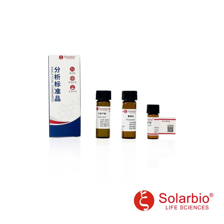 Molecular weight standard of equine cardioglobin